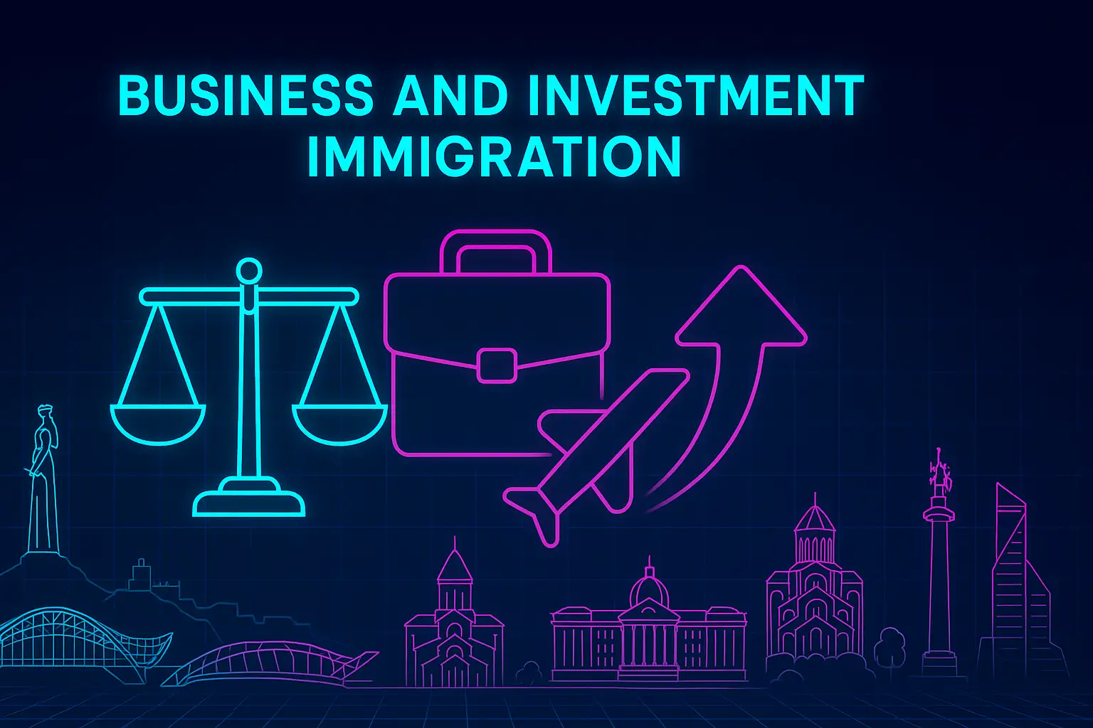 ბიზნეს და საინვესტიციო იმიგრაცია
