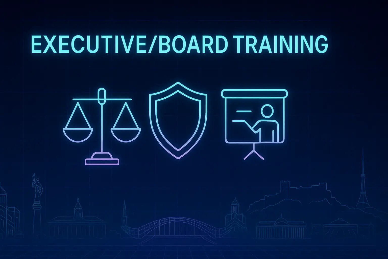 Обучение по вопросам управления